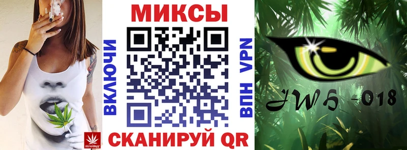 нарко площадка официальный сайт  Чкаловск  БУТИРАТ оксибутират 