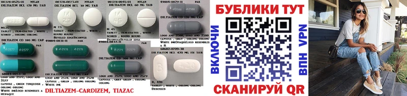 Ecstasy TESLA  Чкаловск 