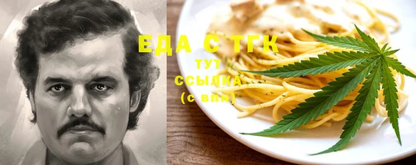 apvp Няндома