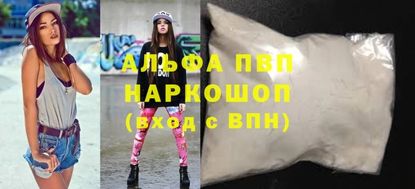ПСИЛОЦИБИНОВЫЕ ГРИБЫ Нязепетровск