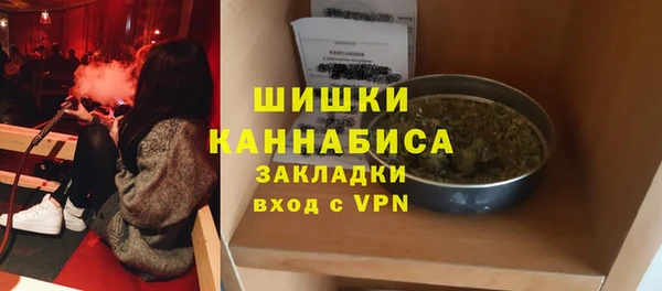 MESCALINE Нягань
