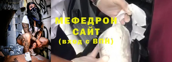 apvp Няндома