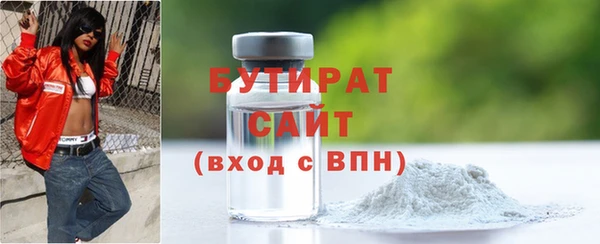 apvp Няндома