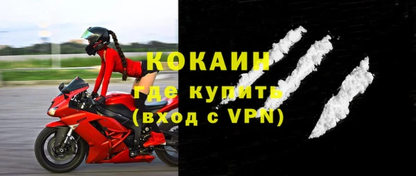 apvp Няндома