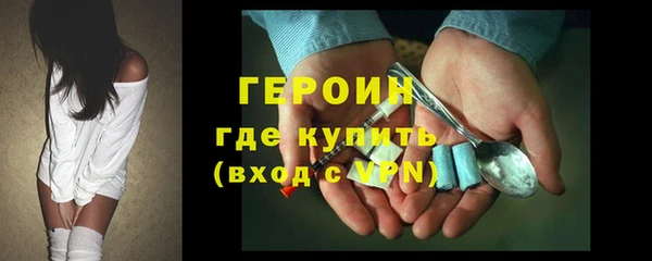 apvp Няндома