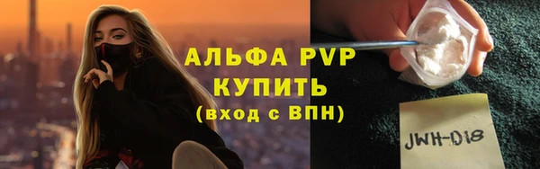 MESCALINE Нягань