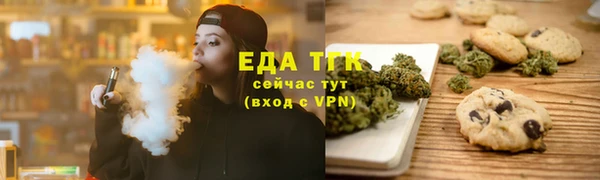 ПСИЛОЦИБИНОВЫЕ ГРИБЫ Нязепетровск