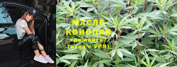 ПСИЛОЦИБИНОВЫЕ ГРИБЫ Нязепетровск