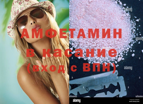 apvp Няндома