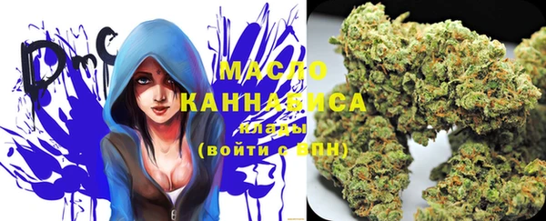MESCALINE Нягань