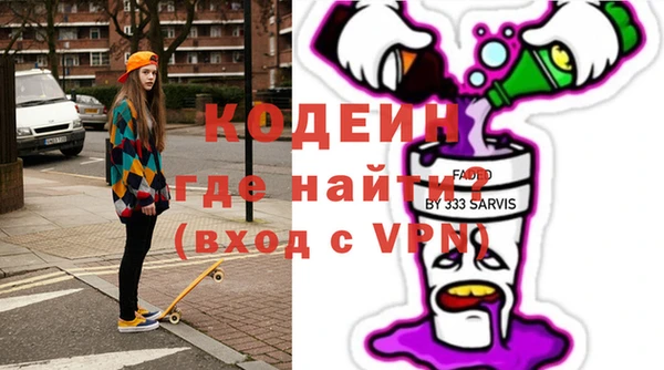 ПСИЛОЦИБИНОВЫЕ ГРИБЫ Нязепетровск