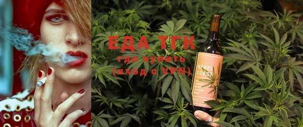 MESCALINE Нягань
