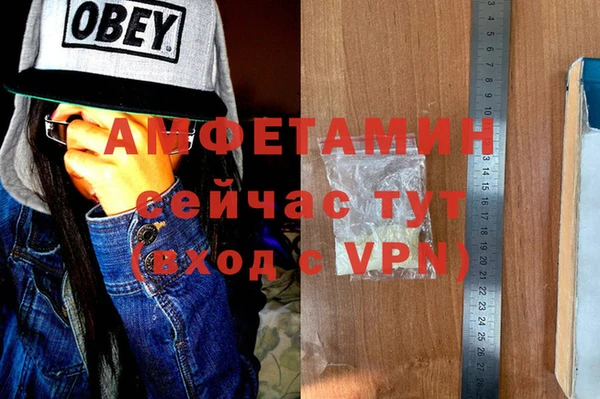 MESCALINE Нягань