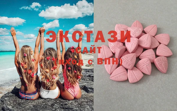 ПСИЛОЦИБИНОВЫЕ ГРИБЫ Нязепетровск