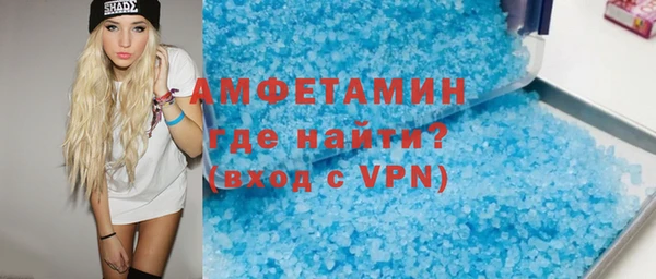 ПСИЛОЦИБИНОВЫЕ ГРИБЫ Нязепетровск