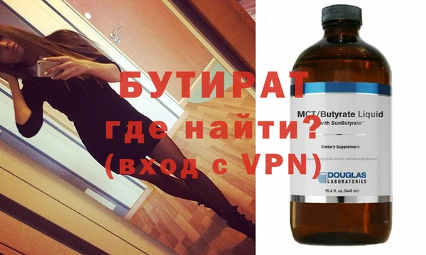 ПСИЛОЦИБИНОВЫЕ ГРИБЫ Нязепетровск
