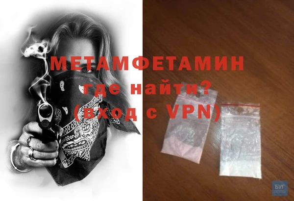MESCALINE Нягань