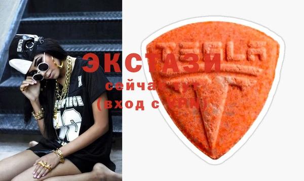 MESCALINE Нягань
