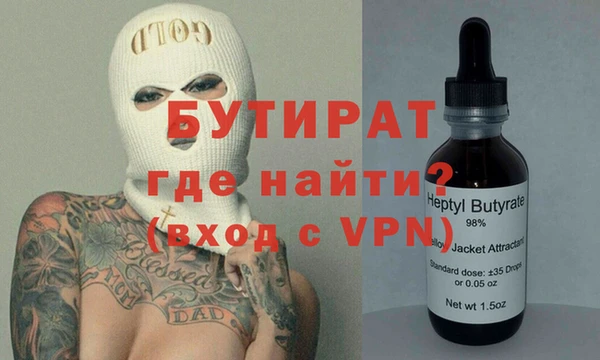 apvp Няндома