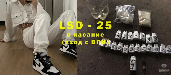 apvp Няндома
