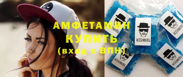 MESCALINE Нягань