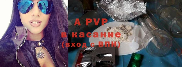 ешки Алагир