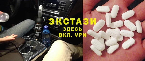 MESCALINE Нягань