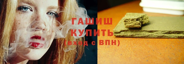MESCALINE Нягань